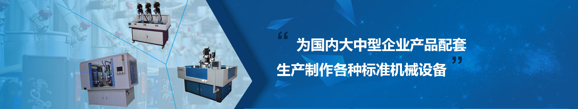 傳承經(jīng)典，服務(wù)世界